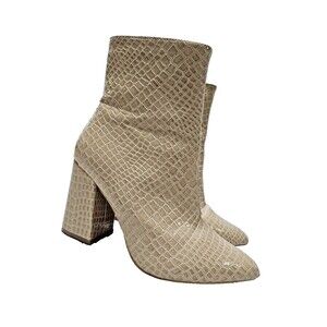 Boohoo Ankle Boots Women's Size 5 Block Heel Croc Embossed Beige Faux Leather
